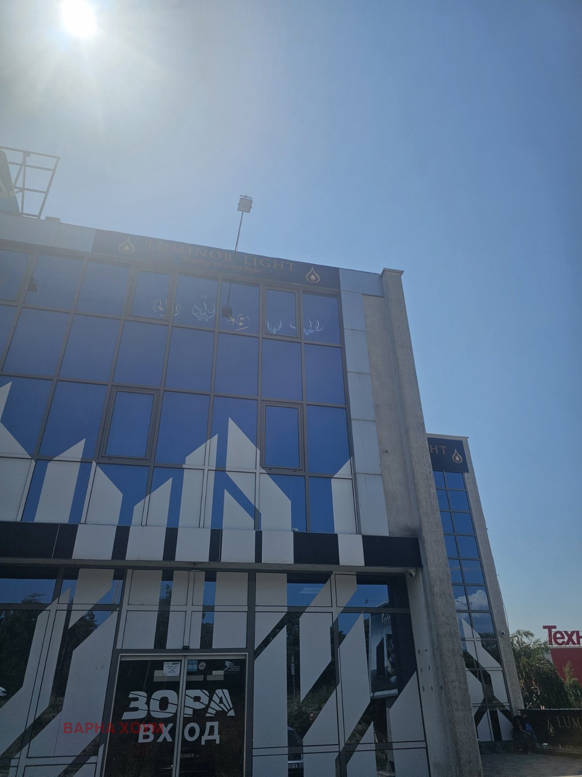 ������� ��������� �������� | Imot.bg � ����������� 5