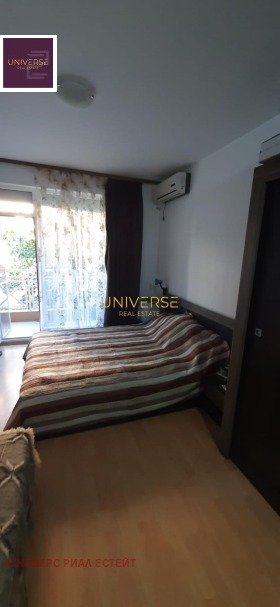 ������� 1-����� | Imot.bg � ����� ������ 6