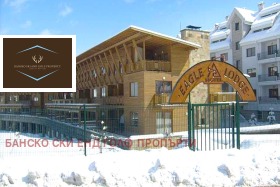 ������� 1-����� | Imot.bg � ����� ������ 5