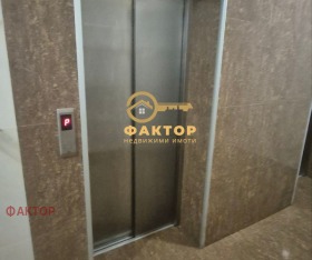  2- | Imot.bg    13