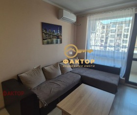 Satılık 1 yatak odası