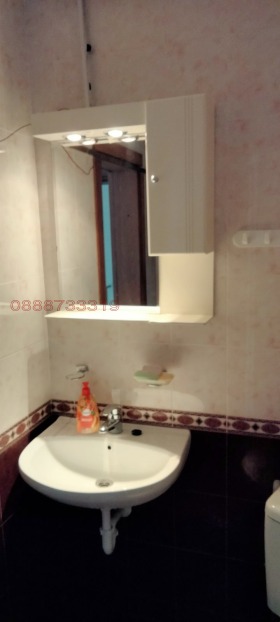  2- | Imot.bg    3