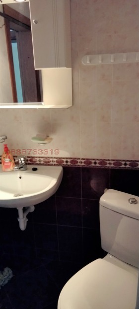  2- | Imot.bg    2