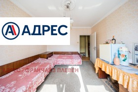 ������� 2-����� | Imot.bg � ����� ������ 5