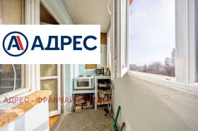 ������� 2-����� | Imot.bg � ����� ������ 11