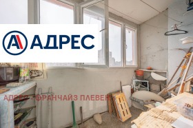 ������� 2-����� | Imot.bg � ����� ������ 10