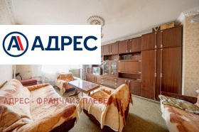 ������� 2-����� | Imot.bg � ����� ������ 2