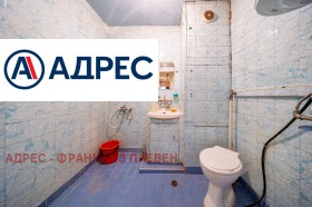 ������� 2-����� | Imot.bg � ����� ������ 9