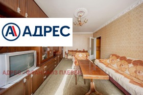 ����� ������� 2-�����,���� ������, ������ 3