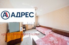 ������� 2-����� | Imot.bg � ����� ������ 6