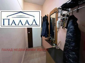 ������� 3-����� | Imot.bg � ����� ������ 14