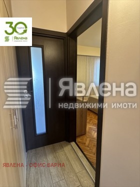  3- | Imot.bg    12