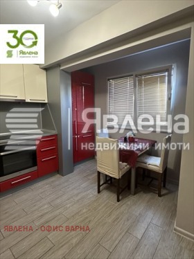 2 ložnice Cveten kvartal, Varna