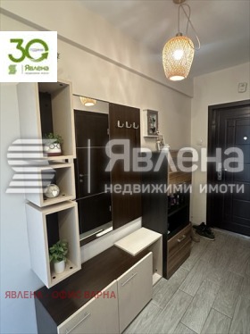  3- | Imot.bg    11