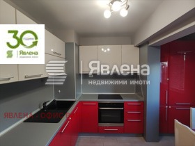  3- | Imot.bg    3