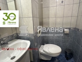  3- | Imot.bg    10