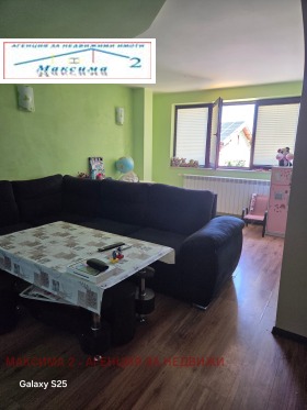 ������� ���� | Imot.bg � ����� ������ 16