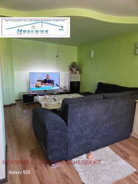������� ���� | Imot.bg � ����� ������ 15