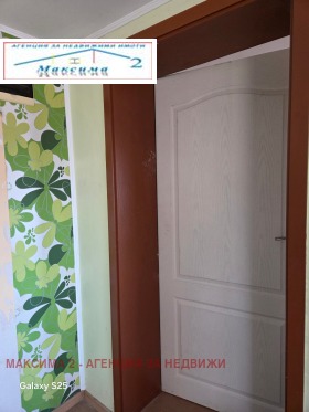 ������� ���� | Imot.bg � ����� ������ 12