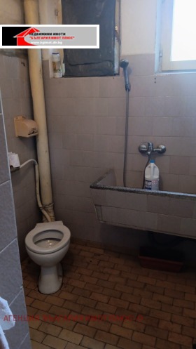 ������� ���� | Imot.bg � ����� ������ 13