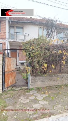 ������� ���� | Imot.bg � ����� ������ 3