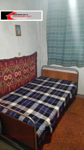 ������� ���� | Imot.bg � ����� ������ 14