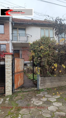 ����� ������� ����,��. ��������, ������ ������ �������