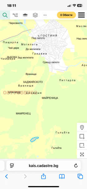 ������� ���������� ���� | Imot.bg � ����� ������ 6