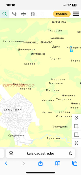 ������� ���������� ���� | Imot.bg � ����� ������ 9