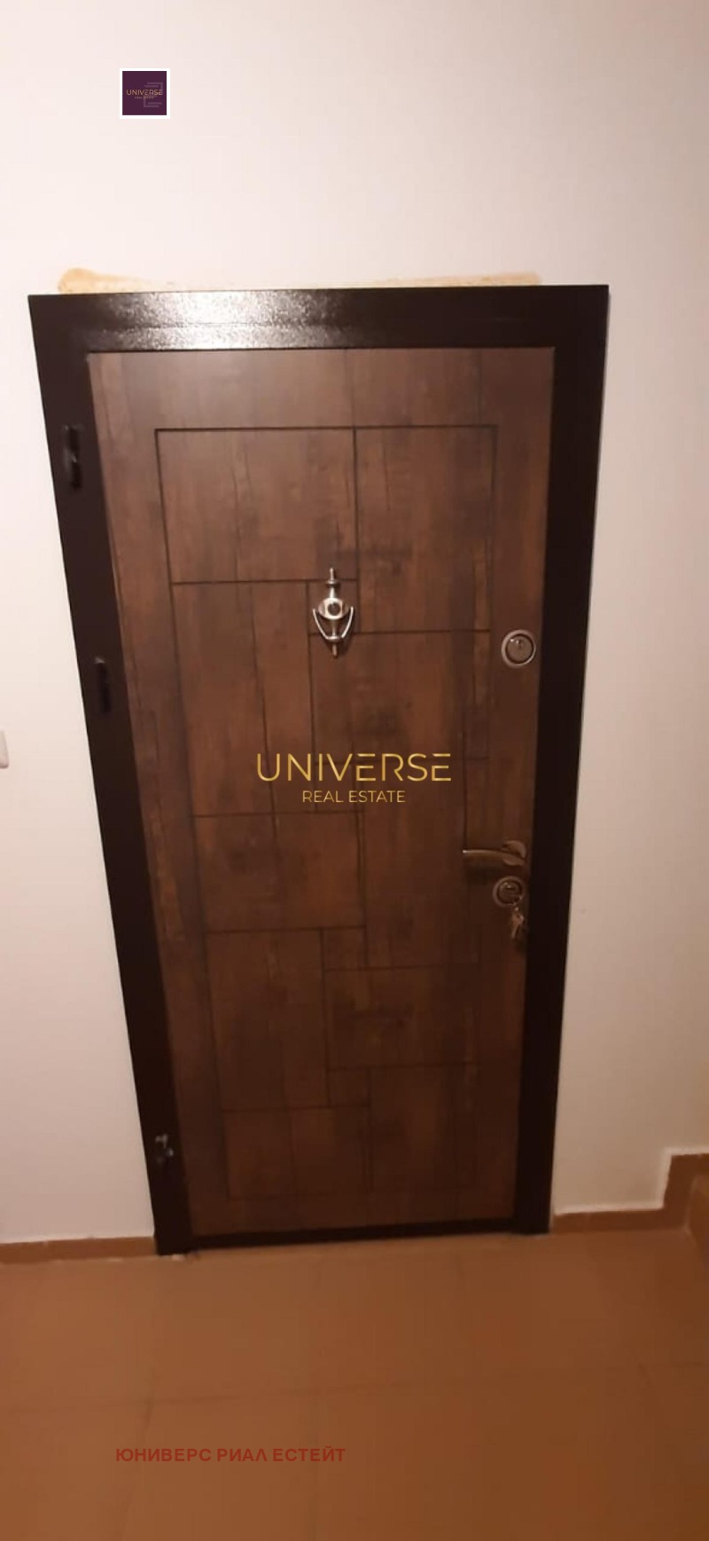 Zu verkaufen  Studio region Burgas , Tankowo , 37 qm | 72066720 - Bild [7]