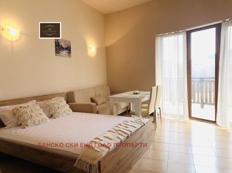 Продава 1-СТАЕН, гр. Банско, област Благоевград