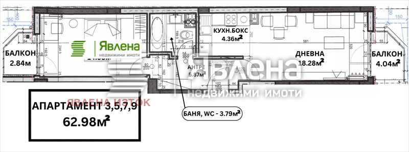 Till salu  1 sovrum Sofia , Centar , 87 kvm | 17598564 - bild [4]