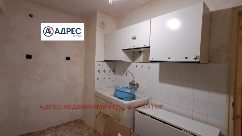 Продава 2-СТАЕН, гр. Шумен, Тракия, снимка 3 - Aпартаменти - 48150389