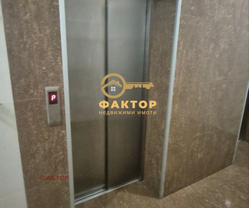 Продава  2-стаен град Пловдив , Тракия , 56 кв.м | 63918294 - изображение [13]