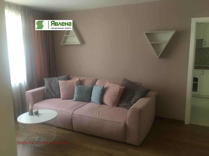 Продава  3-стаен град Стара Загора , Аязмото , 83 кв.м | 70483106 - изображение [4]