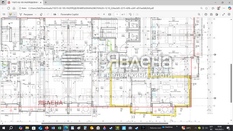 Продава 3-СТАЕН, гр. София, Дианабад, снимка 13 - Апартаменти - 52924498