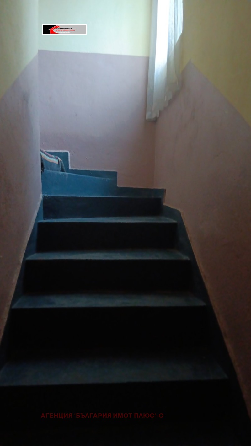 Продава КЪЩА, гр. Стражица, област Велико Търново, снимка 9 - Къщи - 53246884