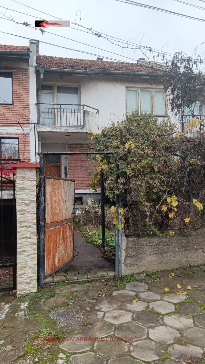 Продава КЪЩА, гр. Стражица, област Велико Търново