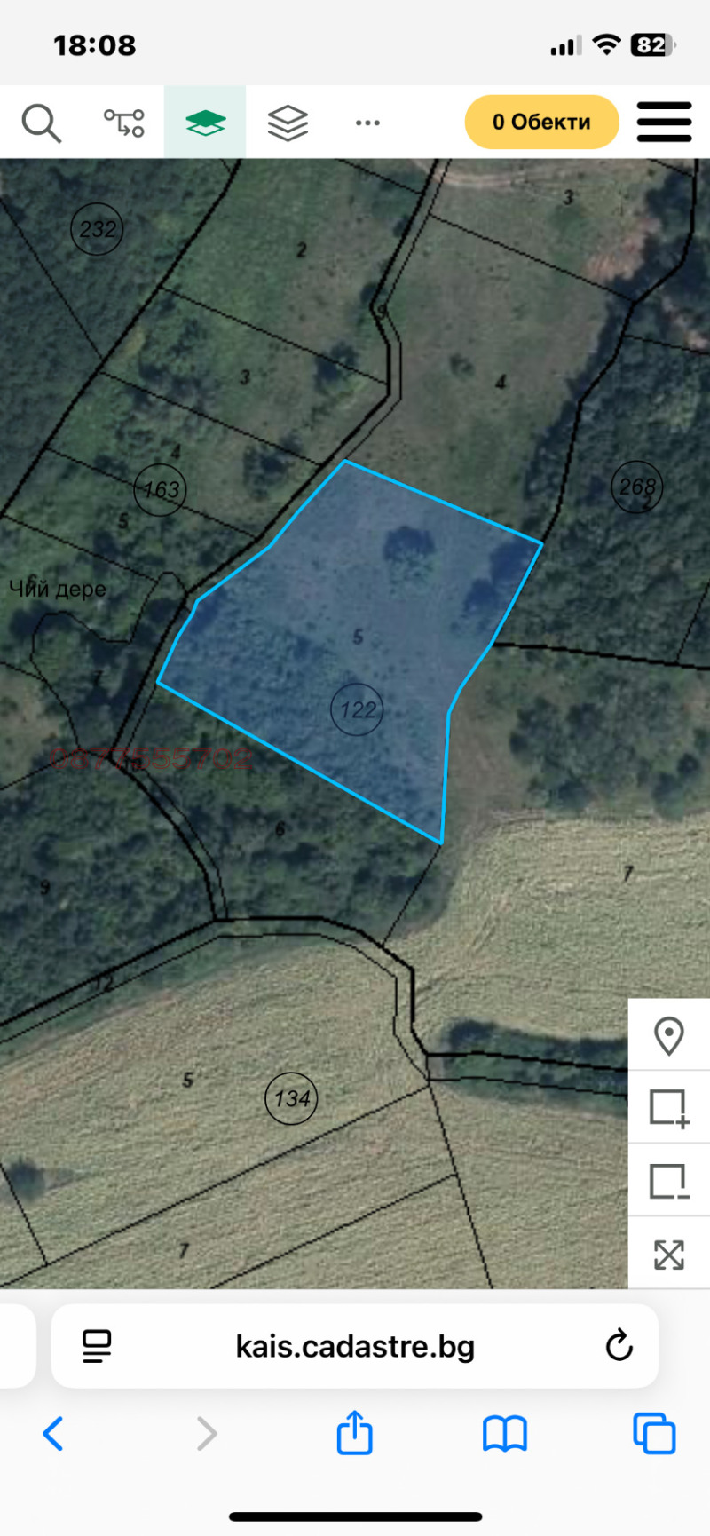 Продава ЗЕМЕДЕЛСКА ЗЕМЯ, с. Гостиня, област Ловеч, снимка 12 - Земеделска земя - 53166969