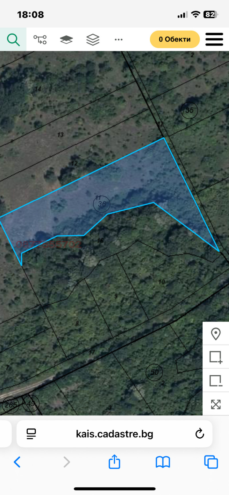 Продава ЗЕМЕДЕЛСКА ЗЕМЯ, с. Гостиня, област Ловеч, снимка 10 - Земеделска земя - 53166969
