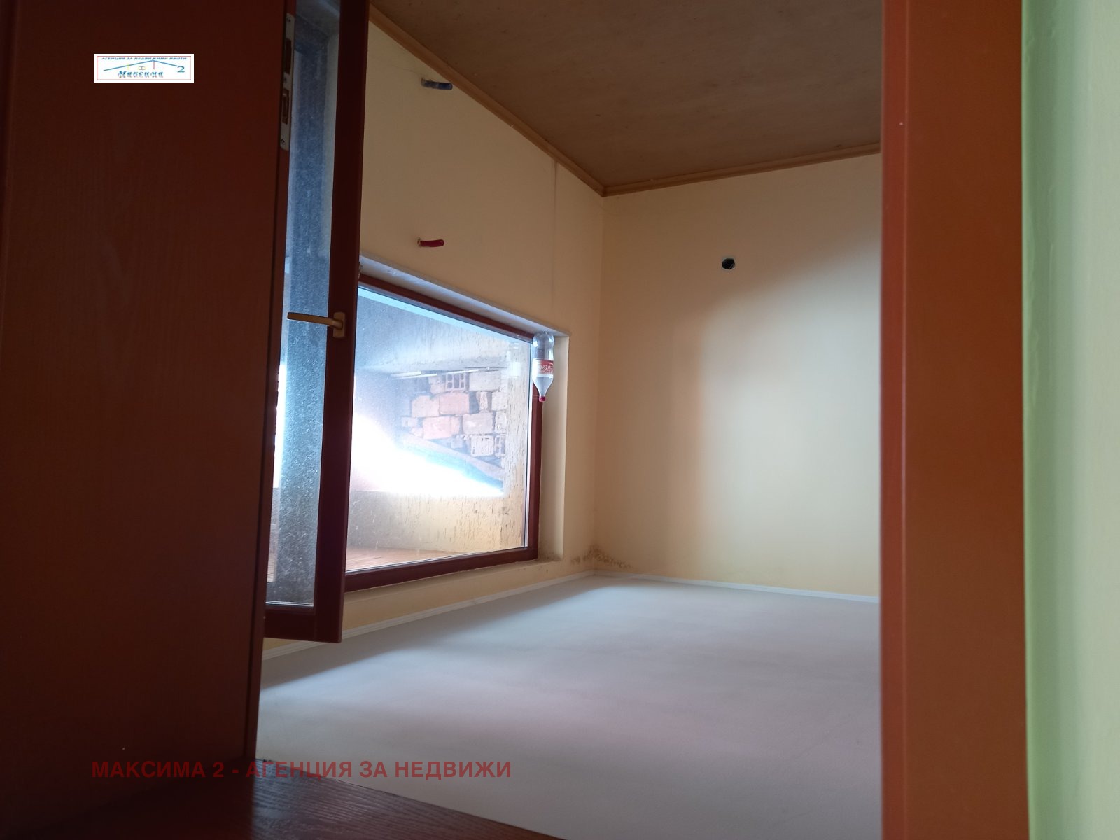 Продава КЪЩА, гр. Плевен, Широк център, снимка 17 - Къщи - 54920607
