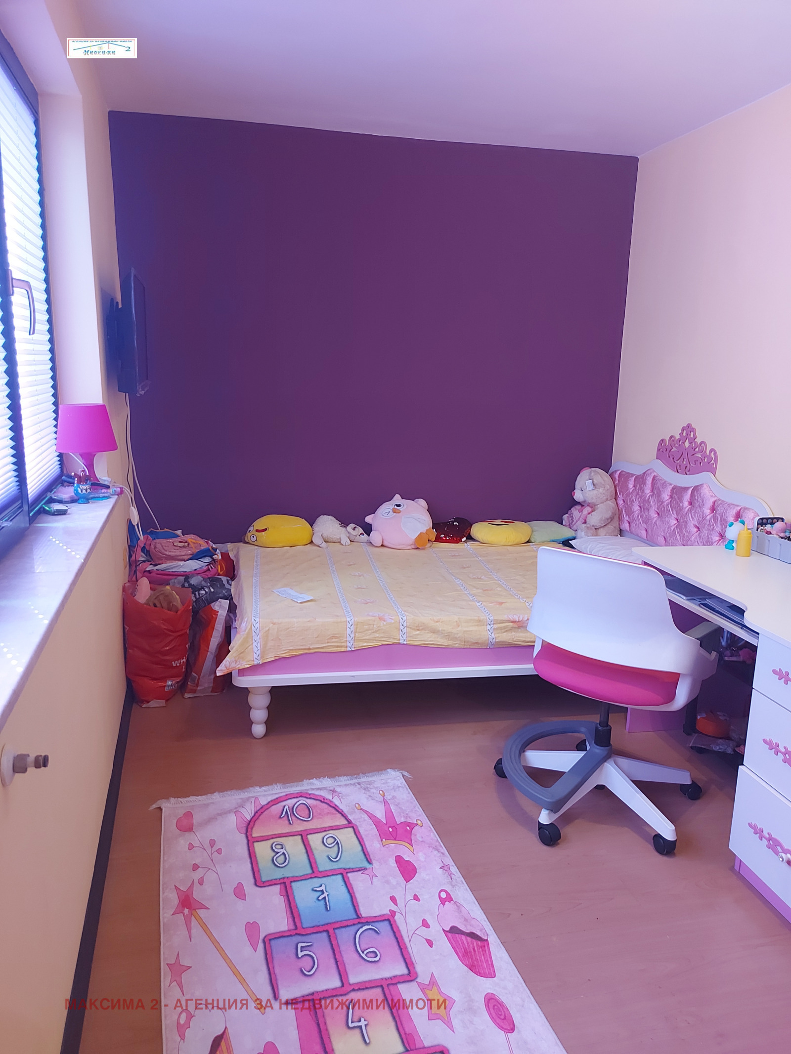 Продава КЪЩА, гр. Плевен, Широк център, снимка 8 - Къщи - 54920607