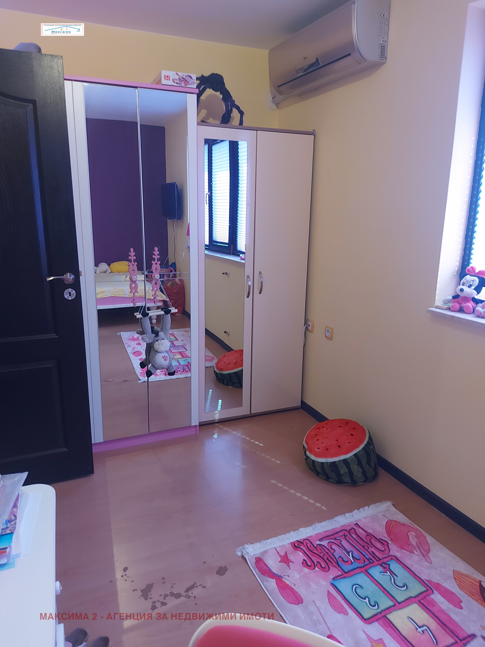 Продава КЪЩА, гр. Плевен, Широк център, снимка 9 - Къщи - 54920607