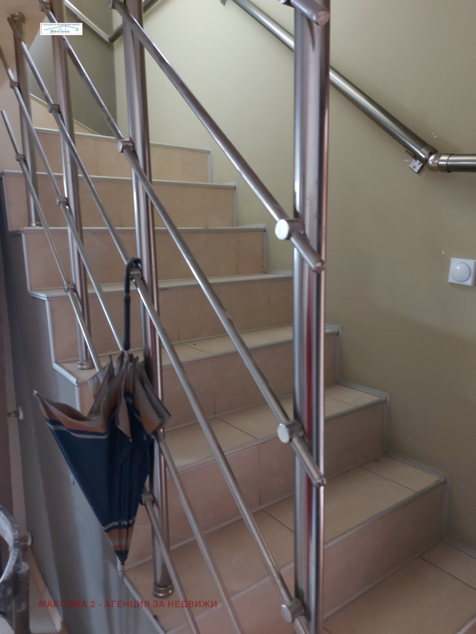 Продава КЪЩА, гр. Плевен, Широк център, снимка 11 - Къщи - 54920607