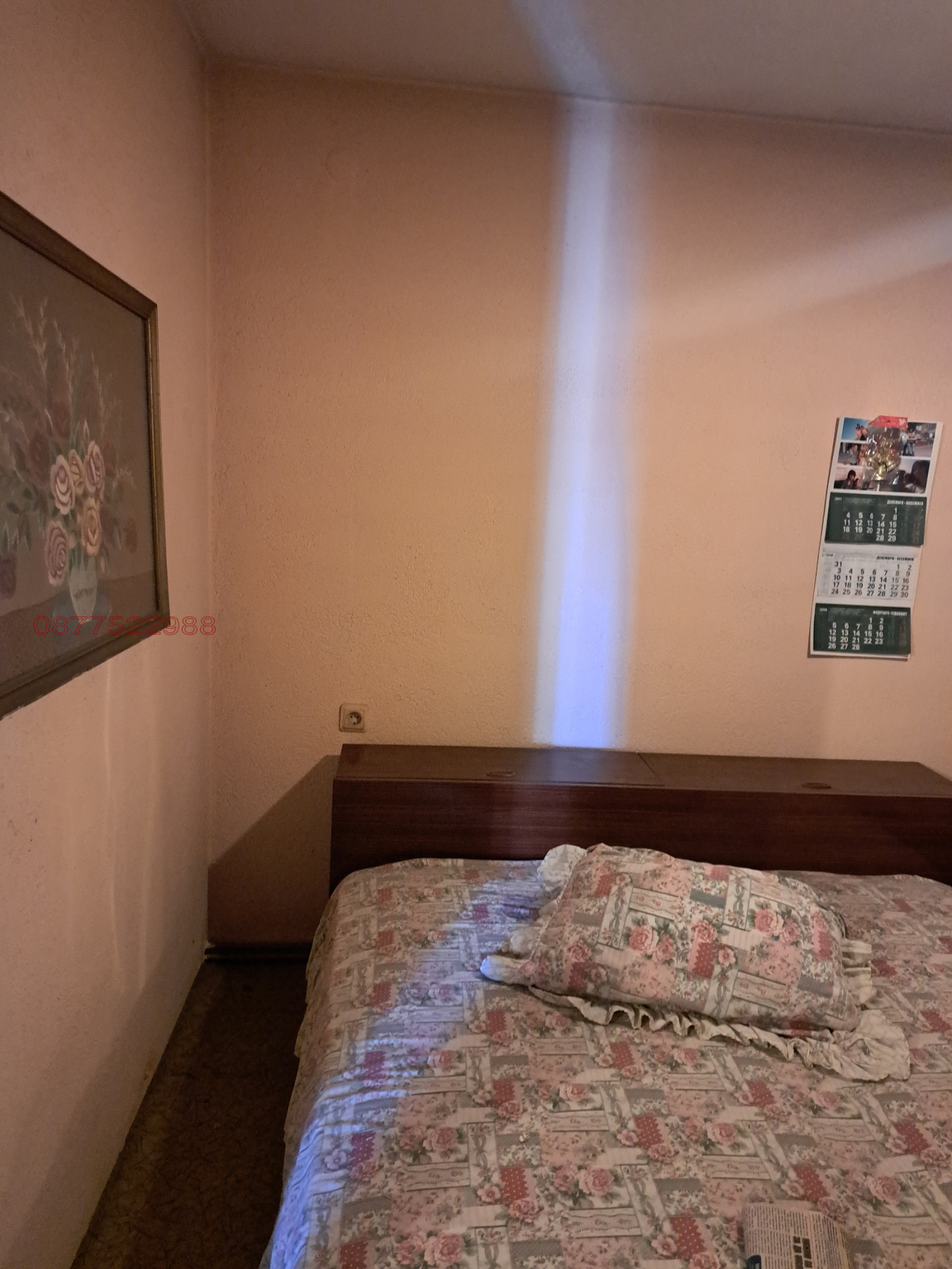 Продава КЪЩА, с. Загорци, област Сливен, снимка 5 - Къщи - 53942515