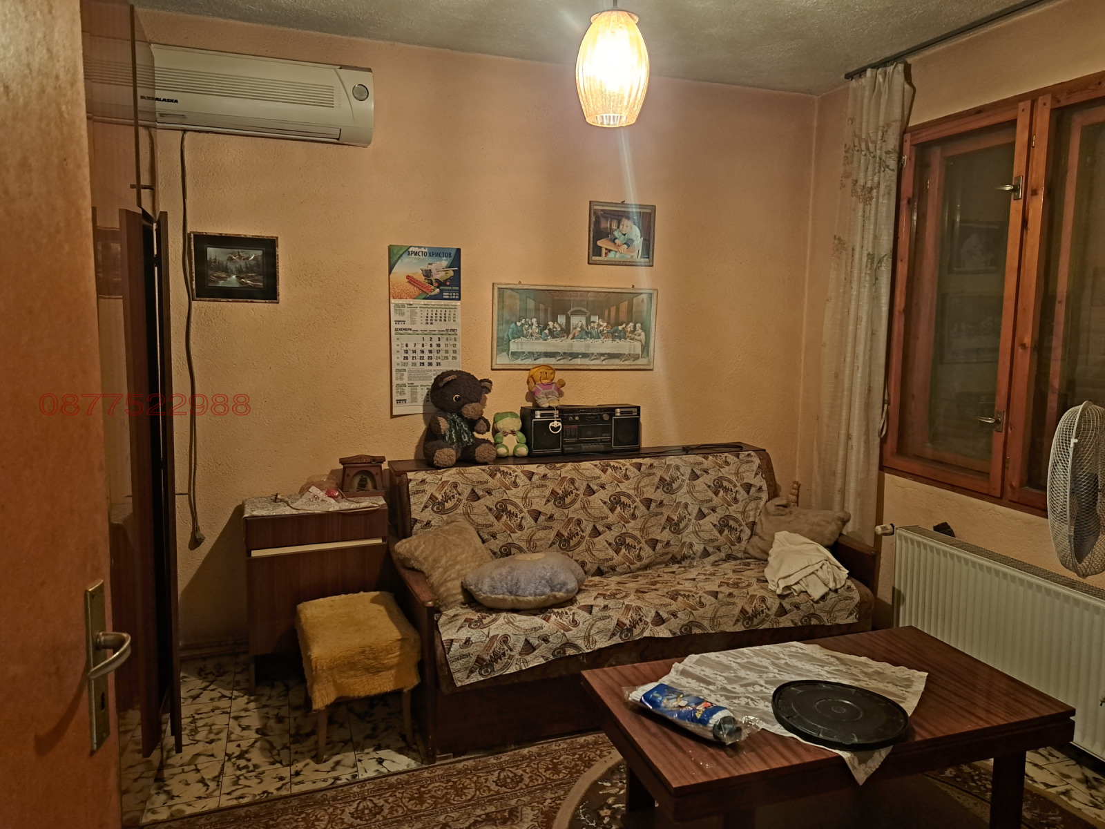 Продава КЪЩА, с. Загорци, област Сливен, снимка 10 - Къщи - 53942515