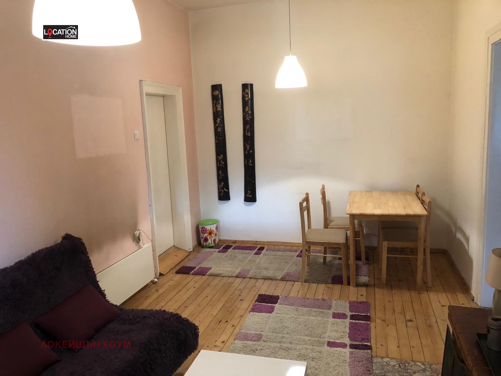 Продава КЪЩА, с. Доганово, област София област, снимка 2 - Къщи - 56238491