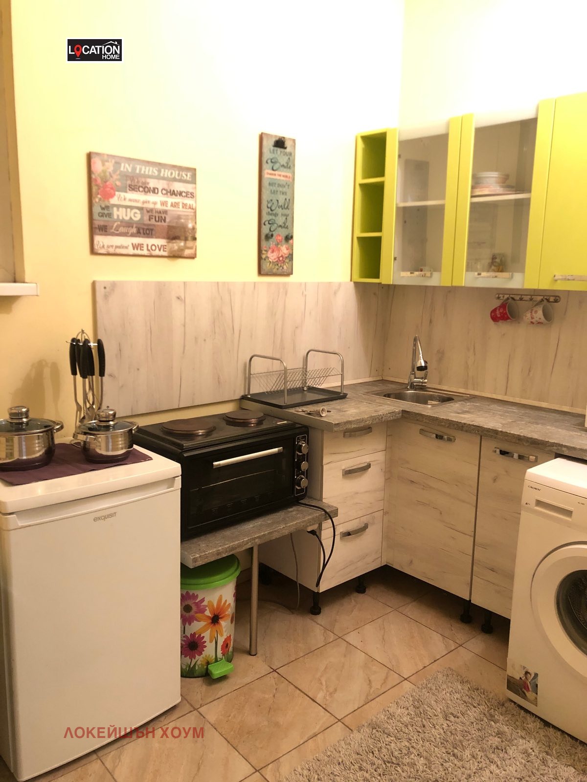 Продава КЪЩА, с. Доганово, област София област
