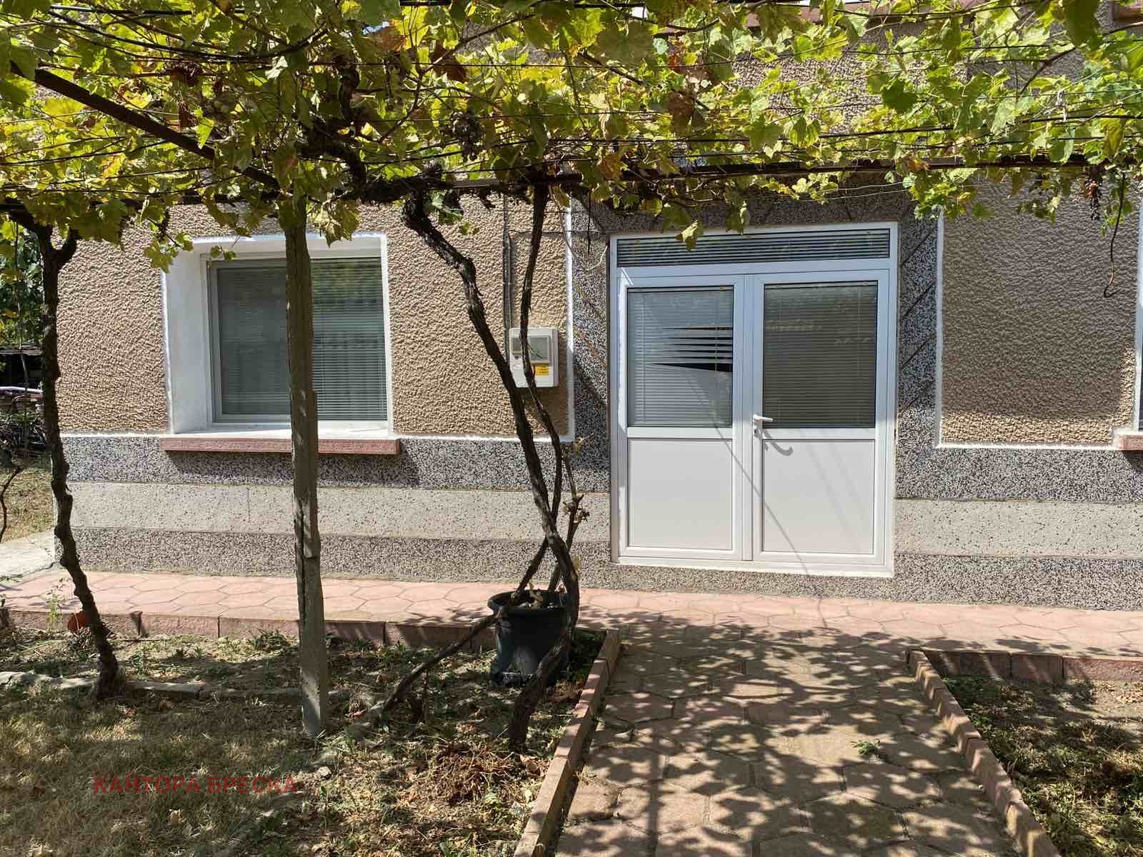 Продава КЪЩА, с. Калояново, област Пловдив, снимка 2 - Къщи - 55832069