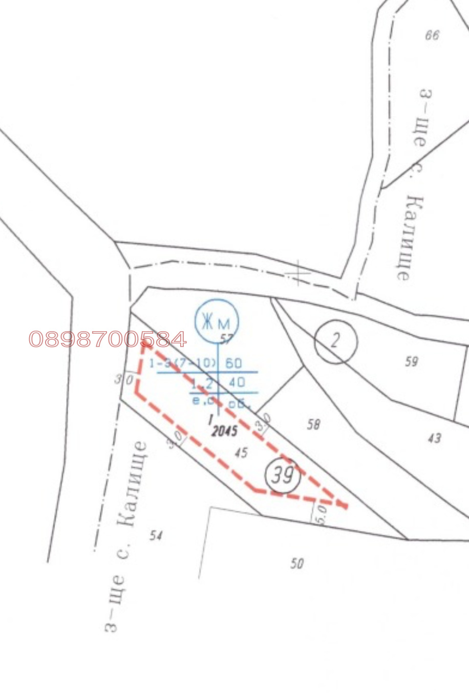 Продава ПАРЦЕЛ, с. Калище, област Перник, снимка 2 - Парцели - 53825141